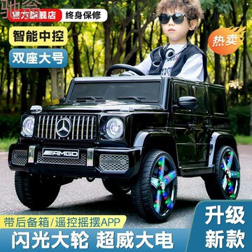ltm【闪光轮】儿童电动车四轮越野汽车遥控玩具车可坐人1-6岁宝宝