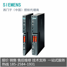6ES7405-0KA02-0AA0西门子S7-400，电源 PS405，宽电压范围 10A。