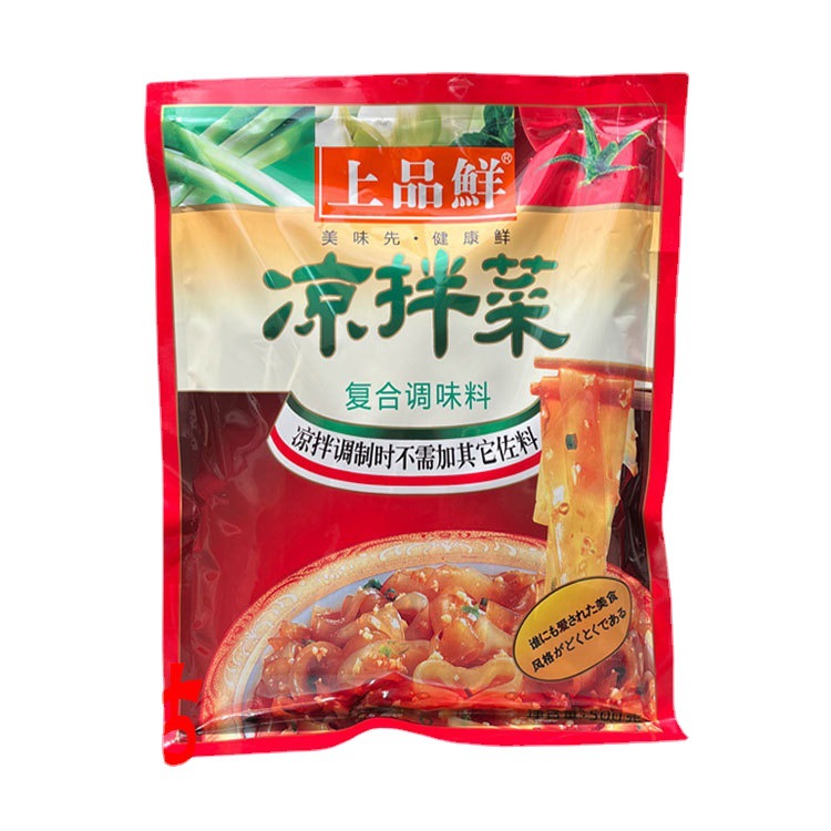 【包邮】上品鲜凉拌菜调味料复合调味料凉菜卤菜川菜粤菜500g