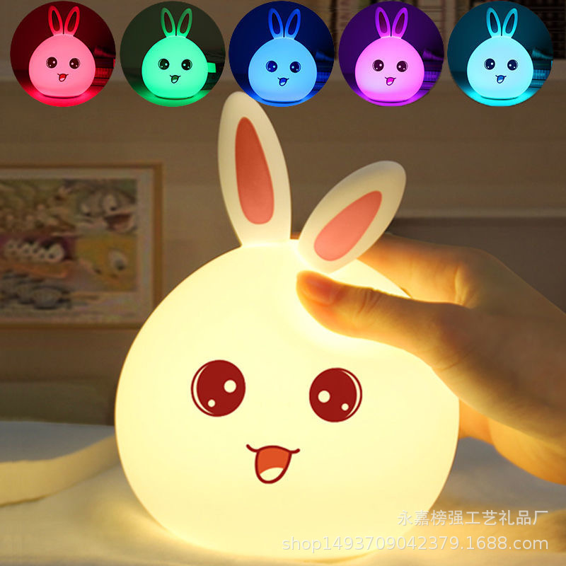 Colorful Creative Cute Rabbit Silicone Night Lamp Portable USB Cartoon Children Luminous Gradient Induction Charging Night Light