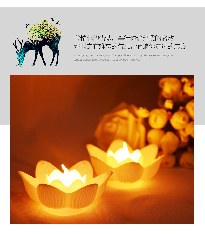厂家直销燃灯节许愿祈福莲花灯供佛灯长明灯佛教用品小茶蜡批发
