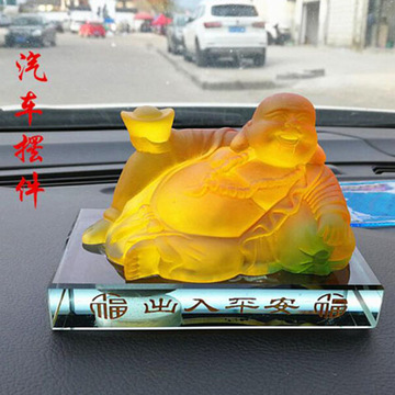 汽车香水座弥勒佛车用座式水晶车载香水瓶车内用品创意摆件礼品