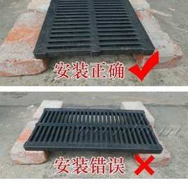 水沟盖板过镀板子上水沟盖板格栅浴室塑钢成品格珊板车库明沟场地