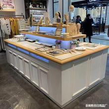 饰品中岛展示柜实木中岛柜展示柜台化妆品服装店双面货柜展示架