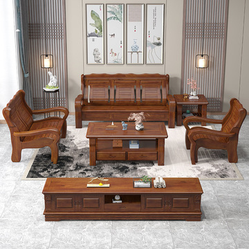 实木沙发客厅家具现代中式 香樟木小户型 经济木质沙发1 2 3组合