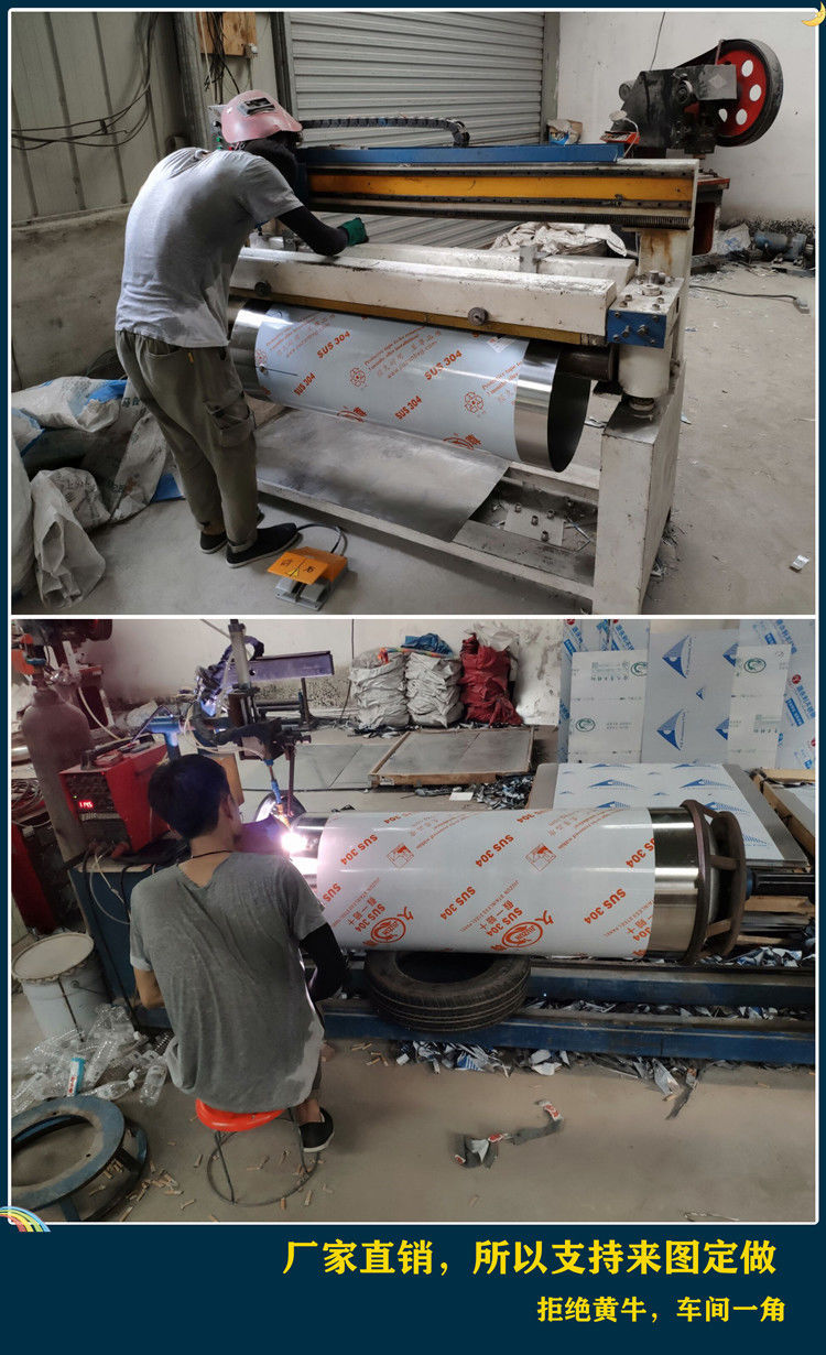 卧式压力罐家用全自动不锈钢无塔供水器井水增压水塔水罐落地宝