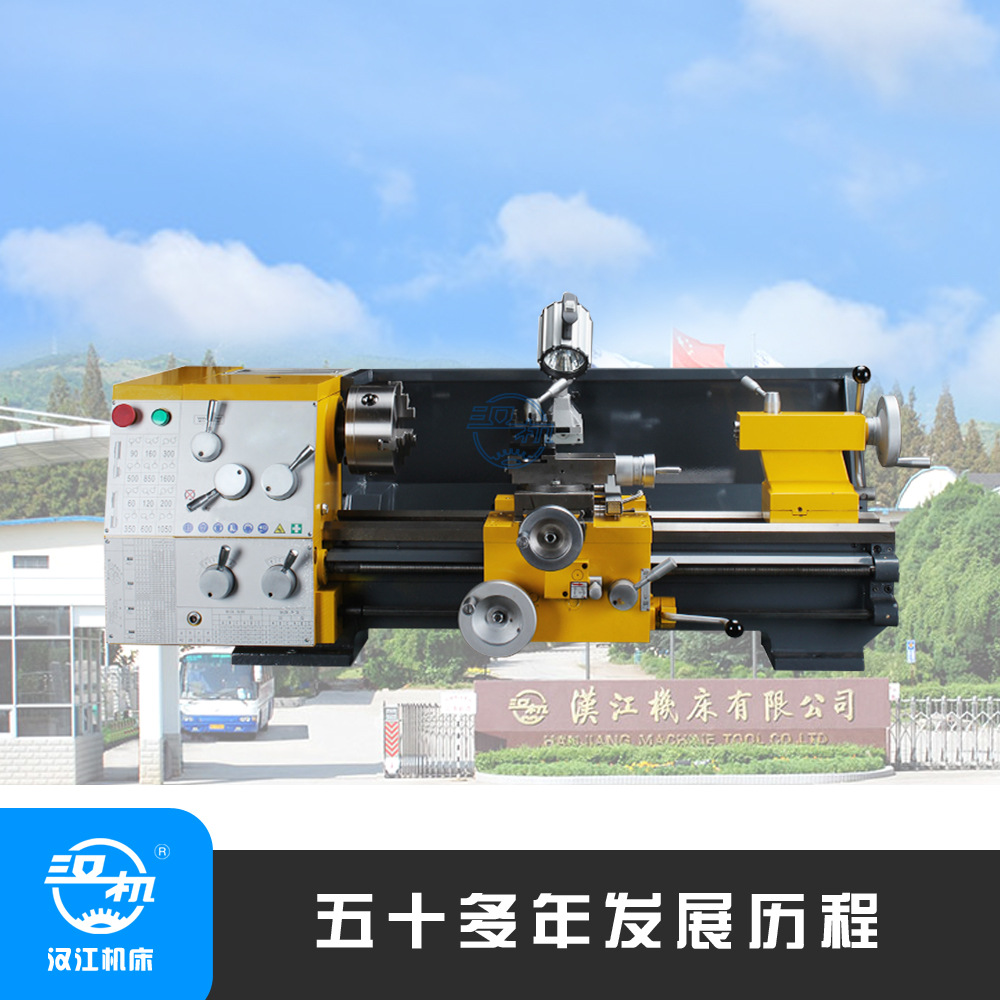 jy320f微型车床小型家用台式车床木工车床工业级金属车床