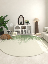 A6L圆形地毯草绿色法式客厅地毯卧室床边毯沙发茶几毯椅子地垫