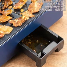 韩式烧烤炉家用无烟电烤盘室内不粘烤肉机红外线烤肉锅烤串机