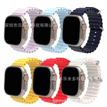 新品适用苹果手表8代applewatch7/6/5/4高山海洋硅胶表带现货热销