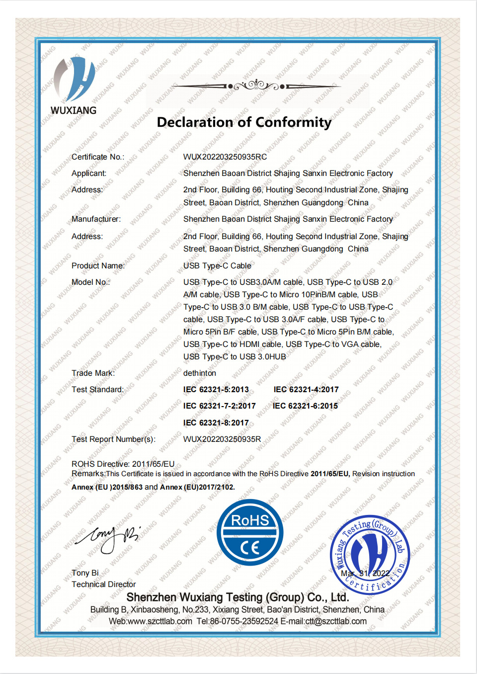 oculus quest2pet材质vr linkcable a-c 3米5米串流数据线