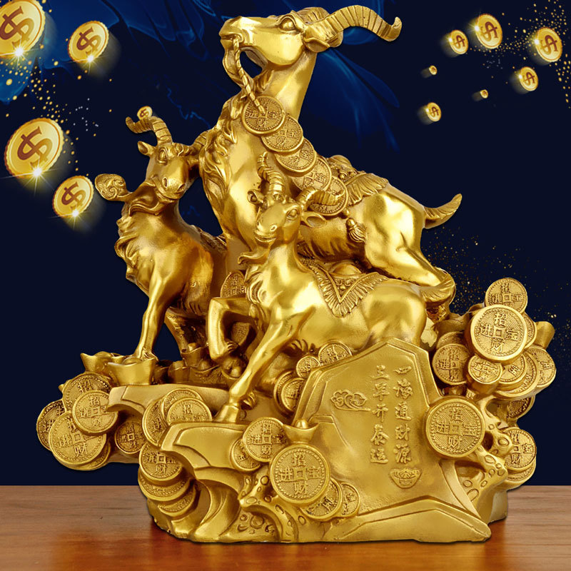 铜三羊开泰招財摆件三阳开泰生肖羊客厅装饰家居工艺品摆设