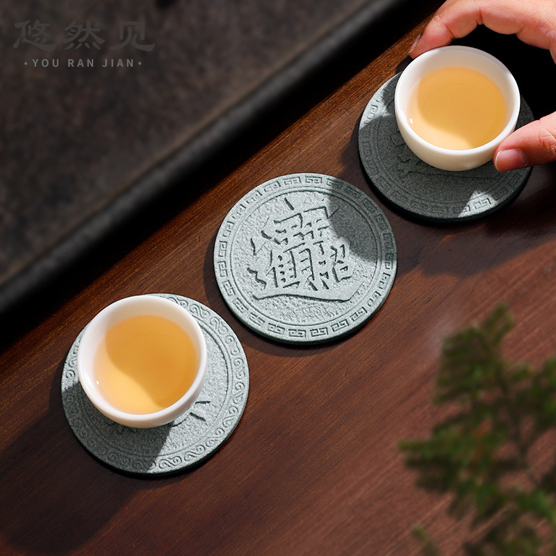中式复古创意礼物仿石雕家居桌面隔热杯垫茶室文字圆形树脂茶杯托
