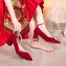 红色高跟鞋女粗跟孕妇可穿婚鞋春季新款新娘鞋敬酒秀禾婚纱两穿鞋