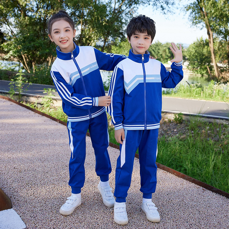 小学生校服春秋季装儿童班服中学生运动服套装英伦风幼儿园园服