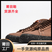 莆田鞋 Mid Pro GT 黑棕高帮联名款开拓者板鞋男女运动鞋货源代发