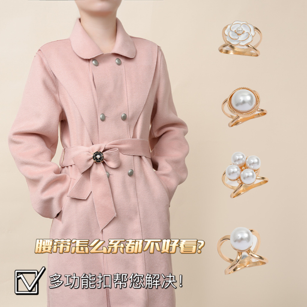 Simple Fashion Camellia Shawl Decorative Buckle Corner T-shirt Belt Knot Buckle Spot Korean Pearl Scarf Buckle