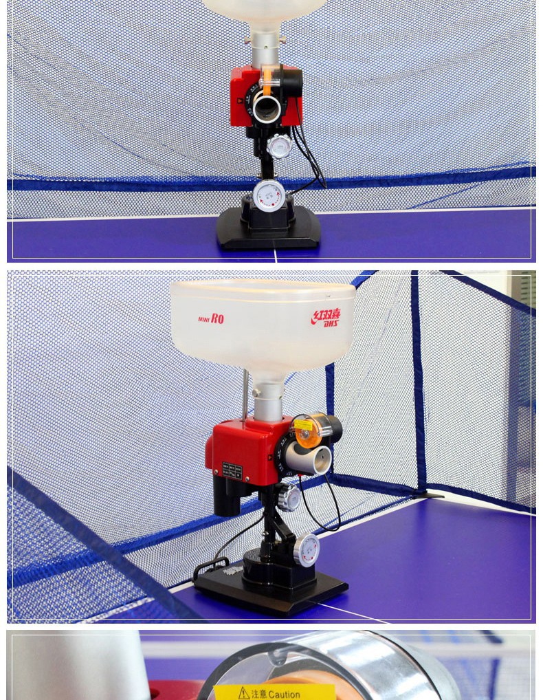 红双喜(dhs)乒乓发球机桌面式ro 赠乒乓球集球网