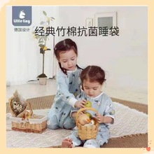 littletiny婴儿睡袋宝宝竹棉纱布春夏儿童夏季薄款防踢被四季通用