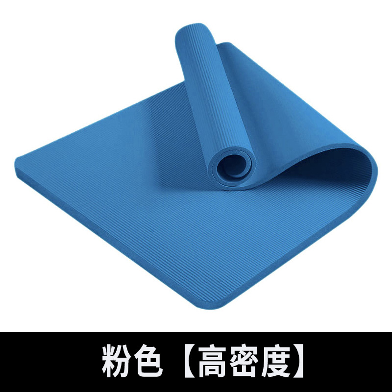 Yoga Mat Factory Wholesale Household Men's Thickened Shock-Absorbing Non-Slip Mat Lengthened Widened Women's Fitness Rope Skipping Mat