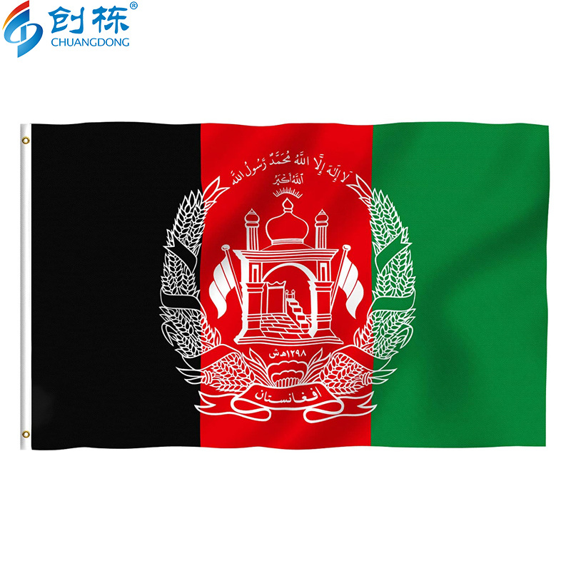 阿富汗旗帜 afghanistan90*150cm 涤纶铜扣旗帜 世界各国国旗批发
