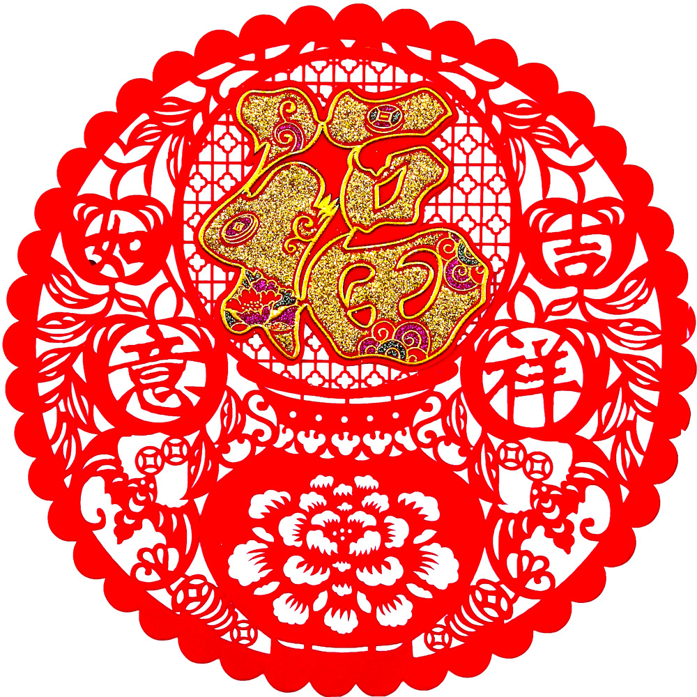 立体pvc丝绒全自贴窗花植绒布全背胶剪纸福撕掉无痕迹贴玻璃阳台