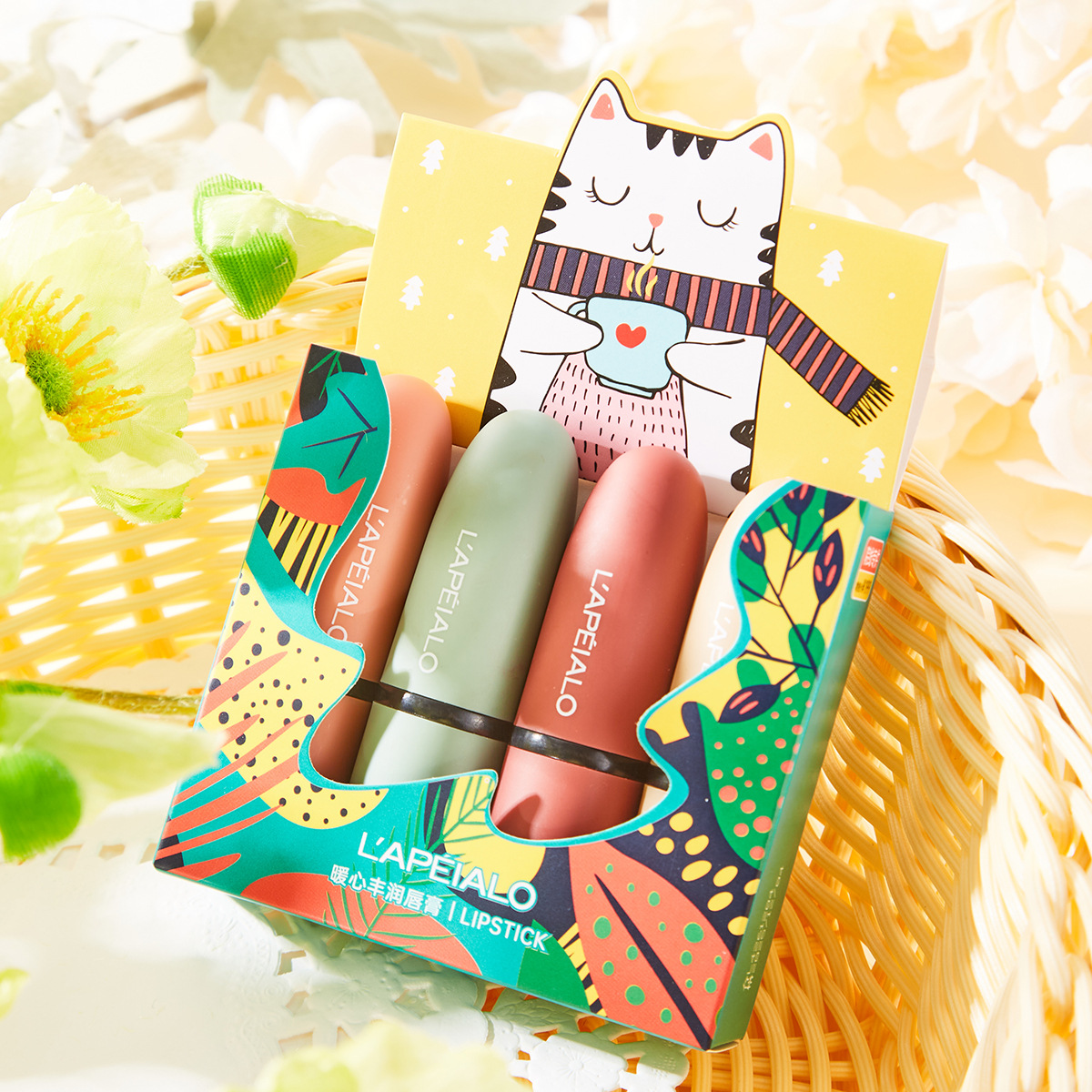 抖音网红蕾佩尔唇膏迷你胶囊口红小样套装4支雾面哑光彩妆批发