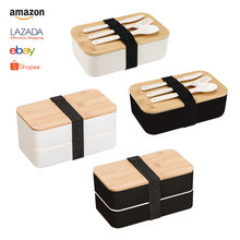 跨境小麦秸秆饭盒日式木盖便当盒家用分格可微波炉饭盒保鲜盒礼品