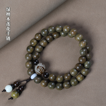正品绿檀木佛珠手串菩提子莲花双圈手链檀香女文艺民族风情侣饰品
