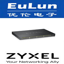 ZYXEL合勤GS1920-48HPv2/GbE 智能网管交换机48口千兆POE端口