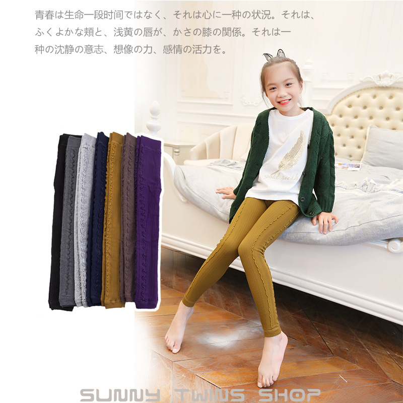 Autumn and Winter Thickening Children's Leggings Cotton Strip Crawler Wooden Ear Slim Fit Single-Layer Fleece-Lined Ninth Pants Socks Factory