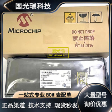 pic16f688-i/st 封装tssop14 微控制器muc渠道库存现货-阿里巴巴