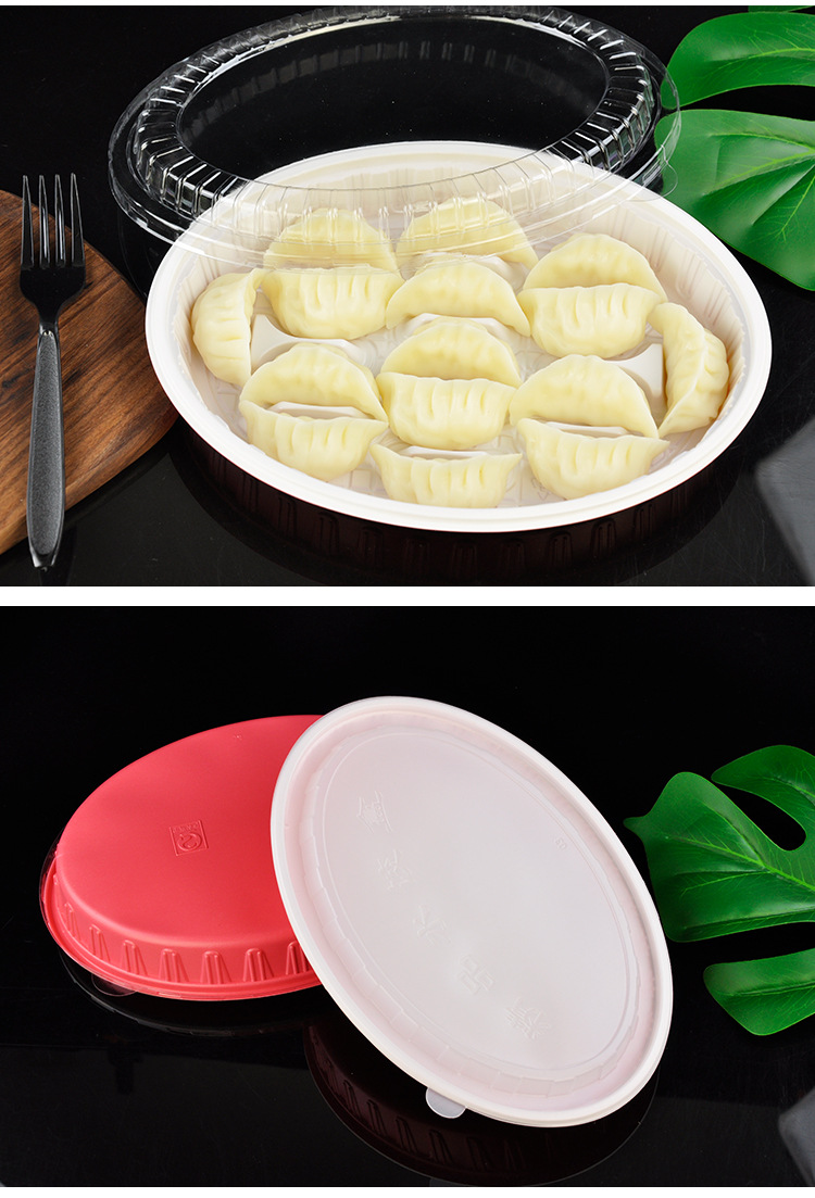 恒秀一次性饺子盒外卖打包盒椭圆形熟水饺盒快餐商用塑料冻饺带盖