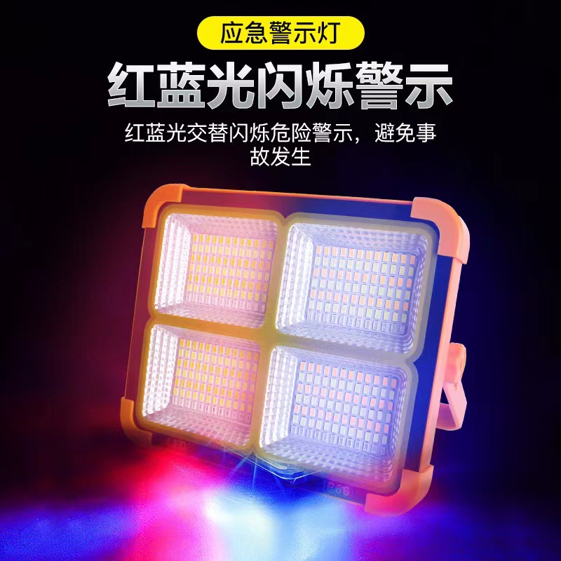 Led Solar Light Multifunctional Rechargeable Emergency Flood Light Outdoor Courtyard Lighting Portable Camping Floodlight