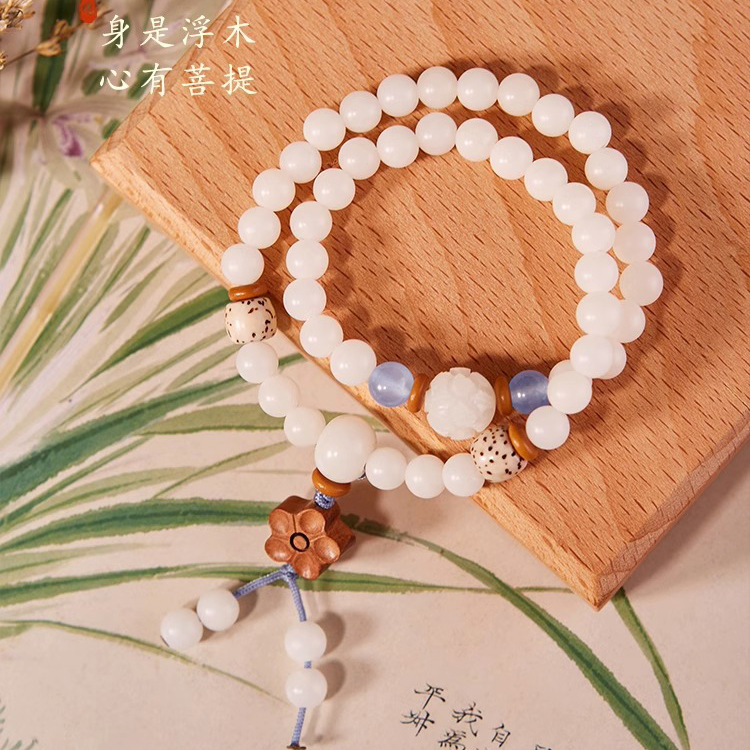 White Night Blue Star Natural White Jade Bodhi Bracelet Crafts Cute New Chinese Jewelry Ladies Qixi Gift