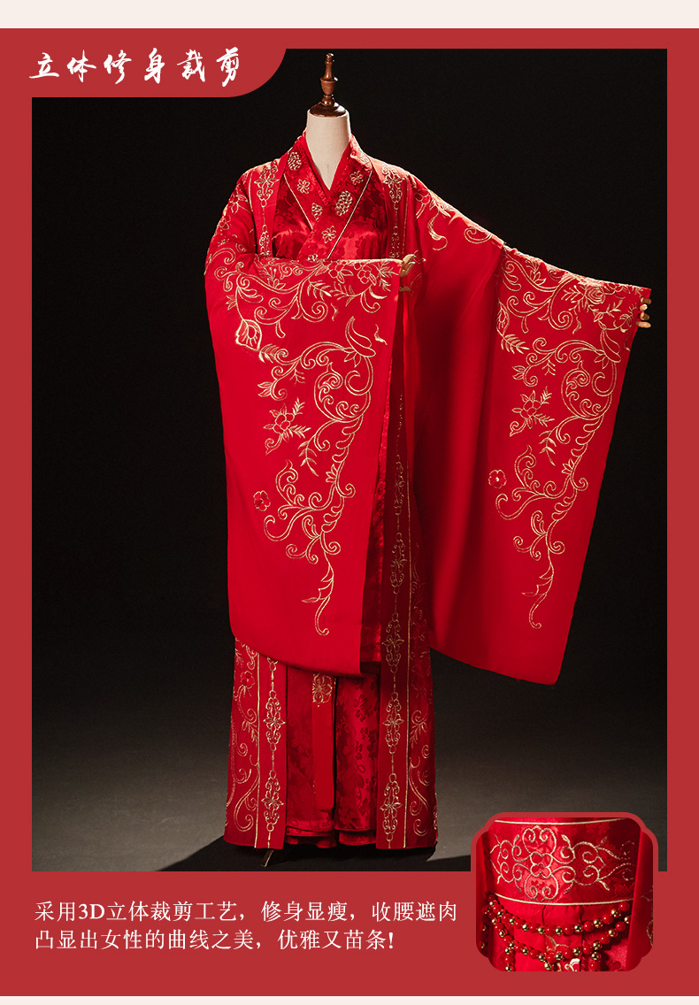 颜色红色喜庆汉服情(均码)侣套装(均码)侣套装侣套装(均码)主面料产地
