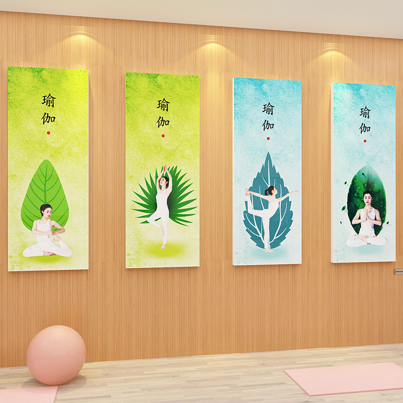 瑜伽馆内装饰用品文化墙贴挂画运动健身房背景养生馆布置创意摆件