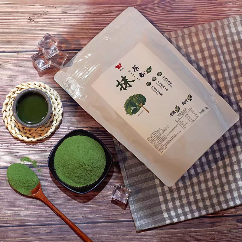 味全抹茶粉w1w2纯绿茶粉门店同款大卡司一点点烘焙冲饮三分甜奶茶