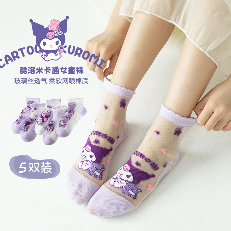 Summer Thin Children's Cotton Socks Crystasilk Sock Mesh Breathable Ice Silk Girls'socks Cute Clow M Glass Stockings