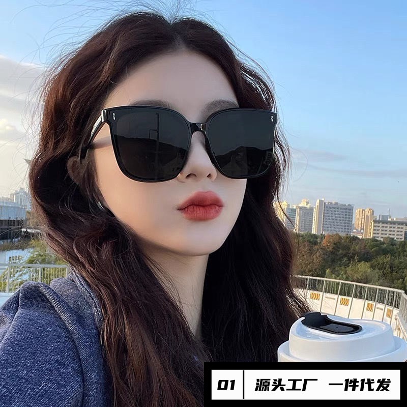 Korean Sunglasses Women's Fashion Face without Makeup Glasses Tik Tok Live Stream Internet Celebrity UV Protection Sunglasses High Sense Ins