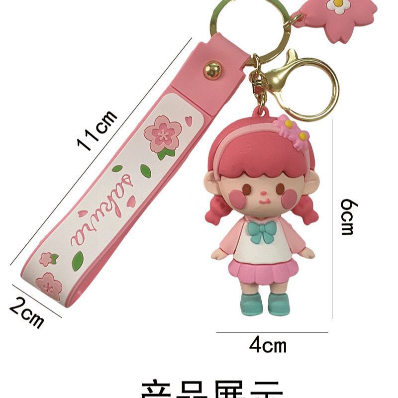 Cute Girl Keychain Cars and Bags Doll Pendant Cartoon Unicorn Small Gift Hanging Stall Crane Machine