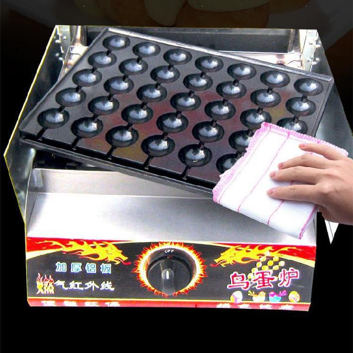 鸡蛋汉堡机摆摊商用小吃车炉烤蛋机馅饼荷包炸炉摊位香烤机电