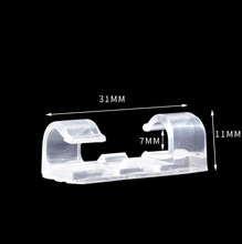 T自粘电线理线固线器 数据线固线夹线卡子网线收纳整理塑料 线卡