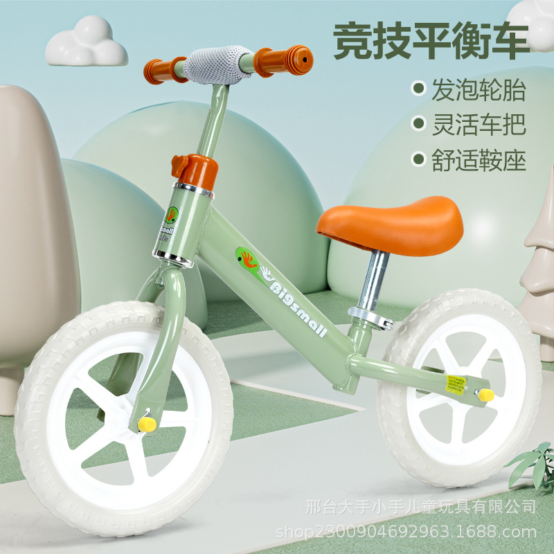 Manufacturer Children's Balance Car Non-Pedal Scooter Bicycle Lightweight Scooter Non-Pedal Toddler Scooter Baby Carriage