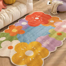 小清新花朵仿羊绒地毯家用卧室床边防滑毯沙发茶几客厅地毯全铺