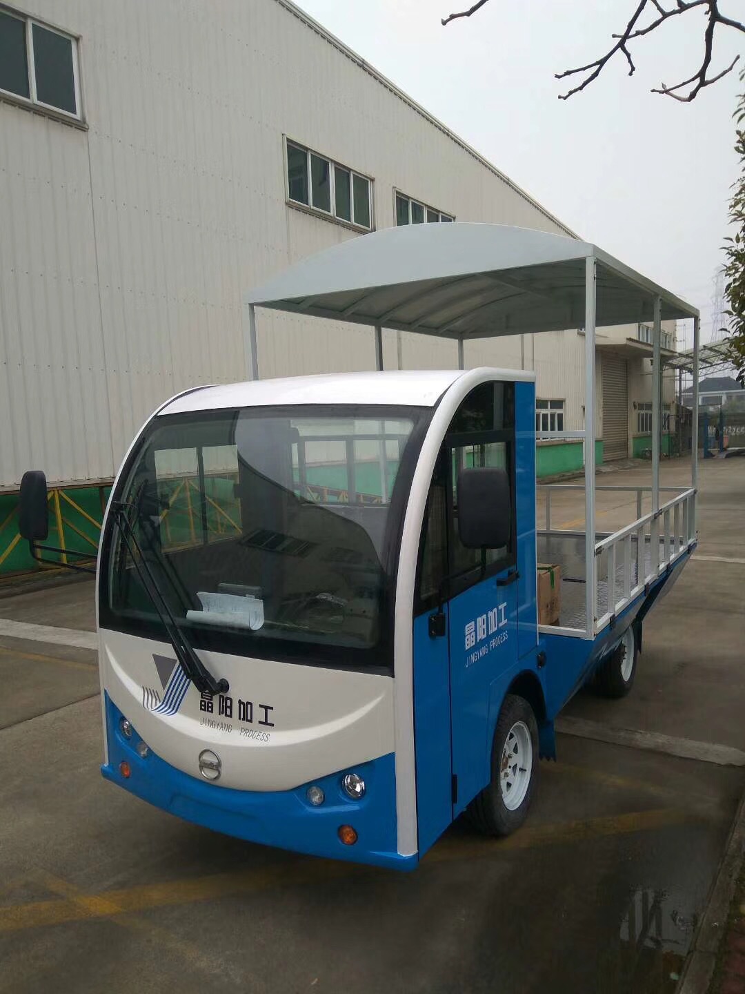 电动货运车密封货厢式货车四轮拉货搬运载货车内部转运车-阿里巴巴