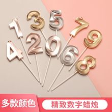 歌剧院数字生日蜡烛金银色年龄字母蜡烛批发烘焙蛋糕装饰派对用品