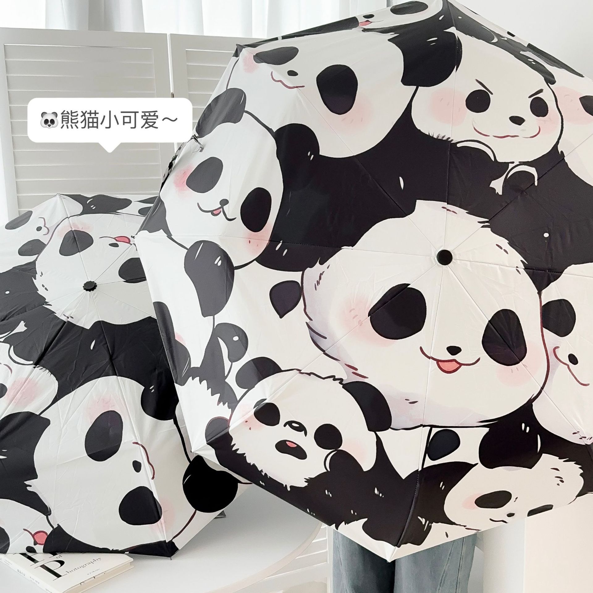 Cartoon Panda Umbrella Female Vinyl Sun Protective Uv-Proof Sun Umbrella Sunny and Rainy Dual-Use Ultra-Light Portable Folding Manufacturer