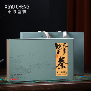 野茶叶包装盒空礼盒半斤装高档通用野生小种红茶摆泡茶叶礼盒空盒