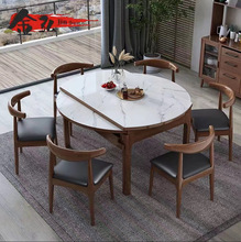 全实木岩板餐桌椅组合可s变圆桌伸缩摺叠方圆两用饭桌家用小户型